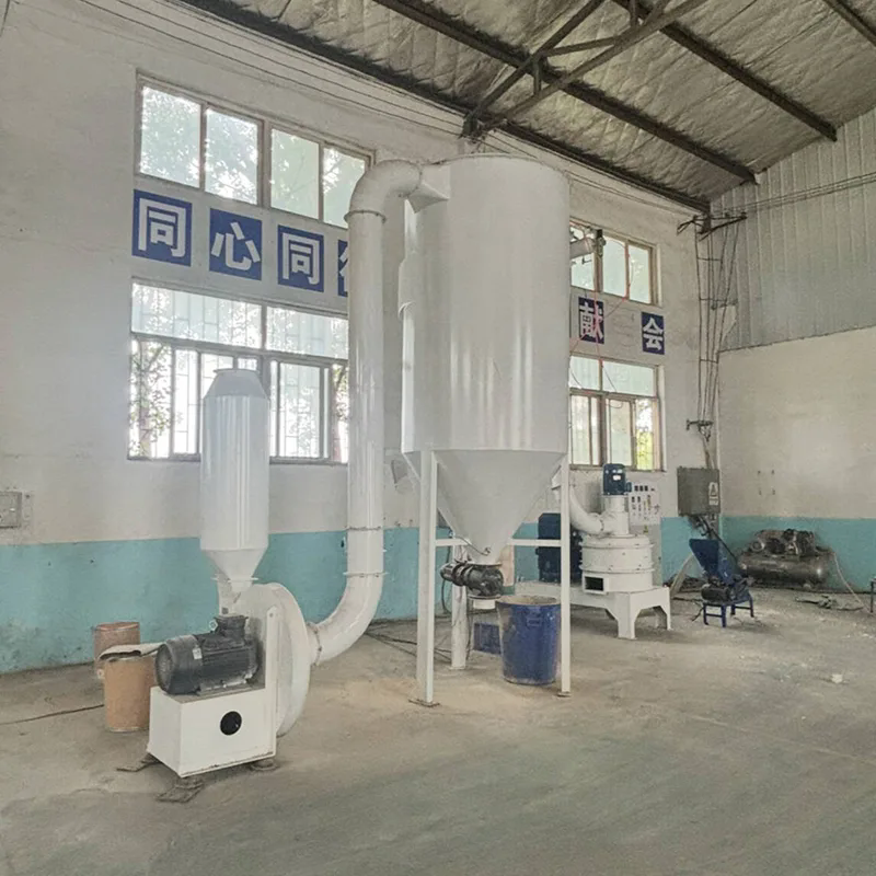 Hogyan működik egy akvakultúra-takarmány ultrafinom porlasztó?